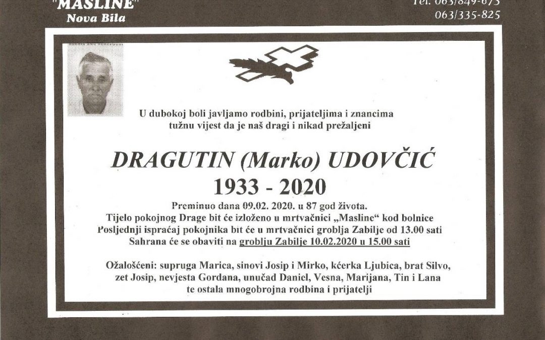 Dragutin (Marko) Udovčić