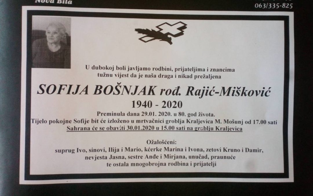 Sofija Bošnjak, rođ. Rajić-Mišković