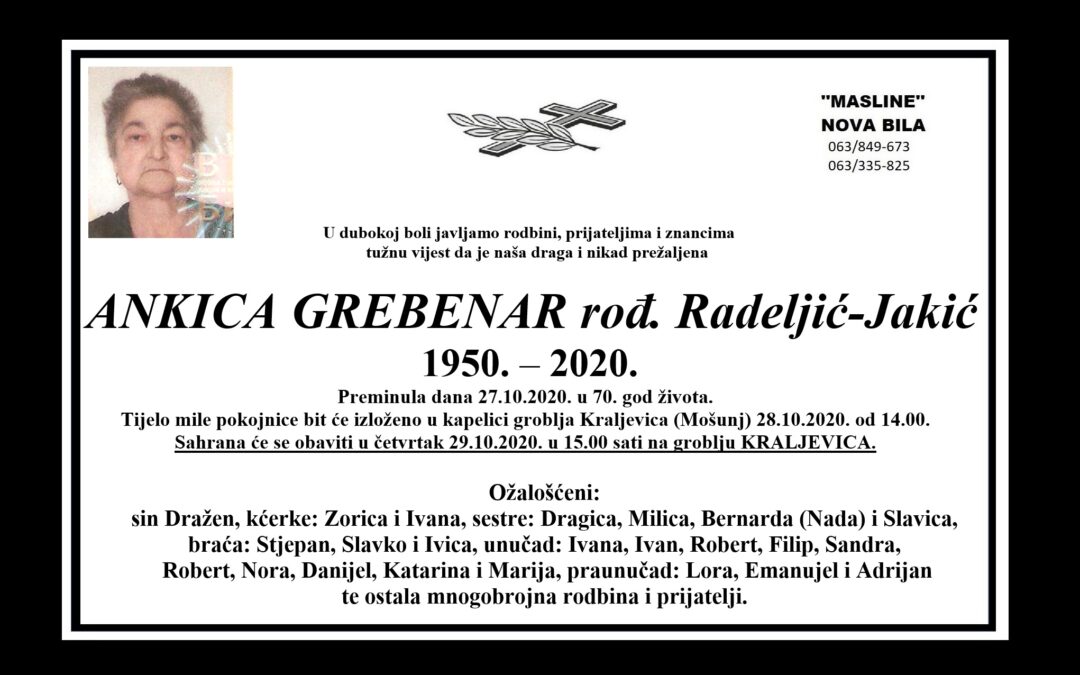 Ankica Grebenar rođ. Radeljić-Jakić