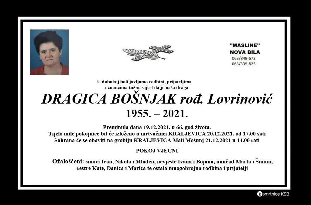 Dragica Bošnjak rođ. Lovrinović