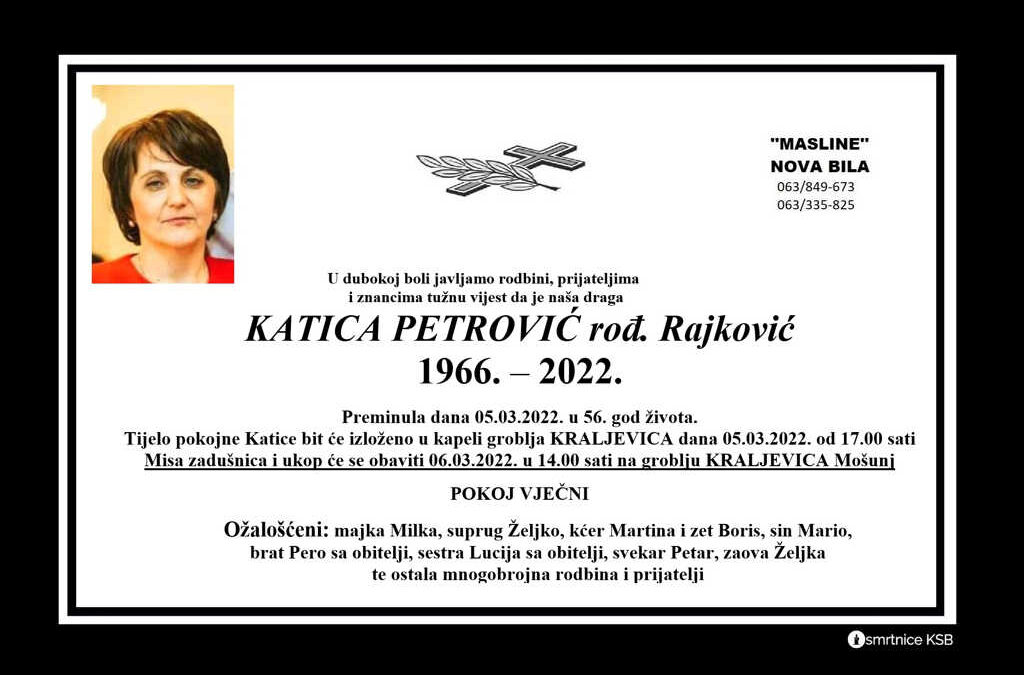 Katica Petrović rođ. Rajković
