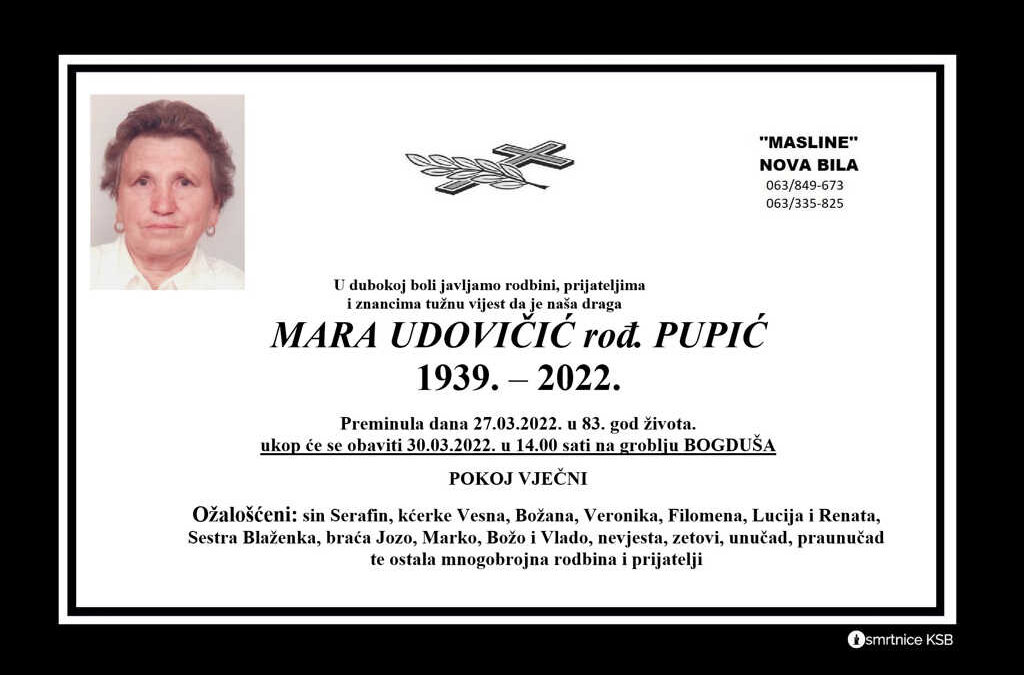Mara Udovičić rođ. Pupić