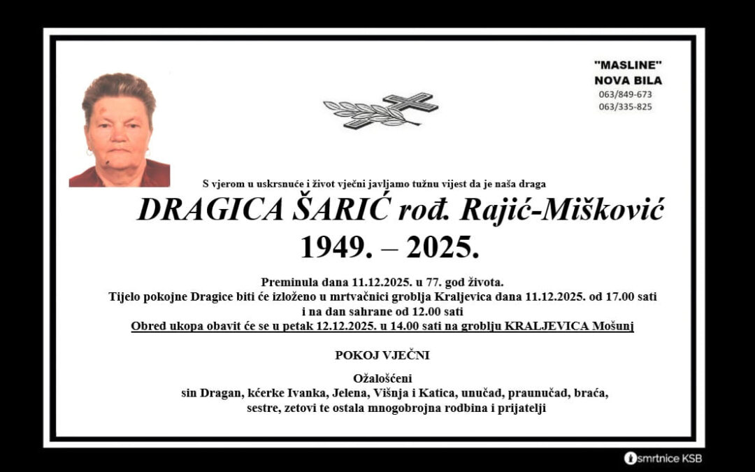 Dragica Šarić rođ. Rajić-Mišković
