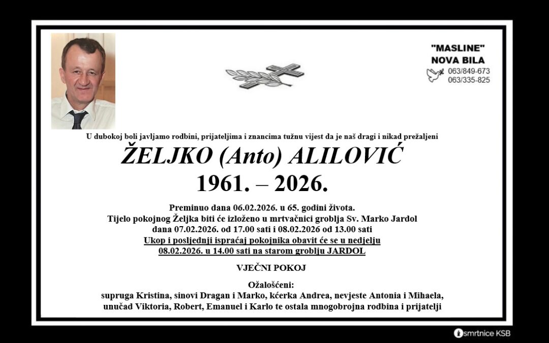 Željko (Anto) Alilović